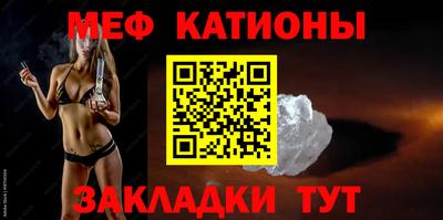 бутик Пенза
