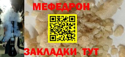 бутик Пенза