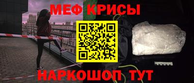прущий лед Нягань