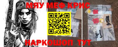 a pvp Обь