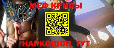 мдпв Первоуральск