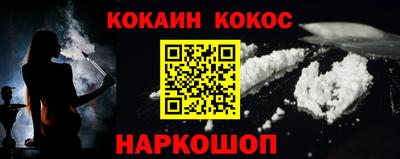 метамфетамин Партизанск