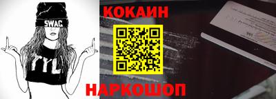 мдпв Первоуральск