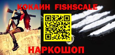 прущий лед Нягань