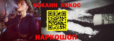 метамфетамин Партизанск