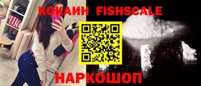 метамфетамин Партизанск