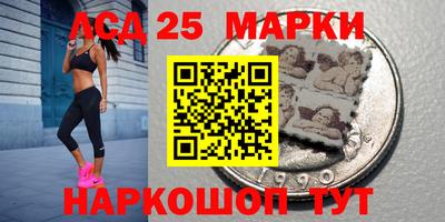 мдпв Первоуральск
