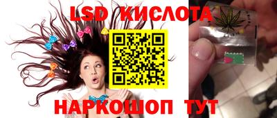 a pvp Обь