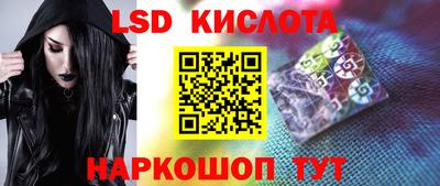 a pvp Обь