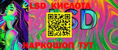 бутик Пенза