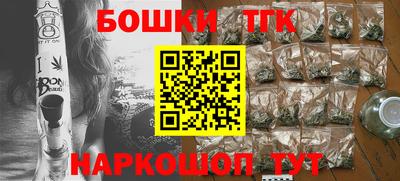 эйфоретик Обнинск