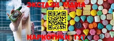 прущий лед Нягань