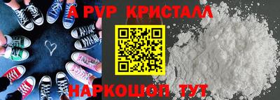 мдпв Первоуральск