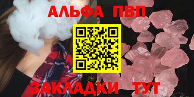 мдпв Первоуральск