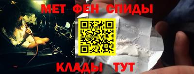 мдпв Первоуральск