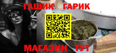 эйфоретик Обнинск