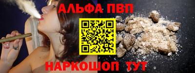 мдпв Первоуральск